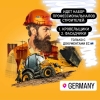 Работа для строителей в Германии и Австрии